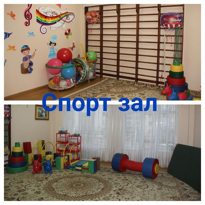 Спорт- денсаулық кепілі