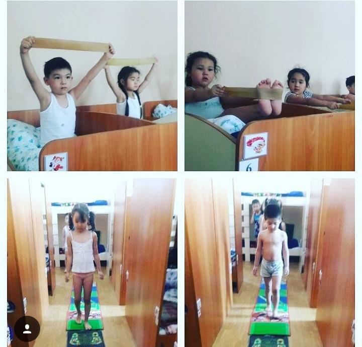 Шынықтыру шарасы