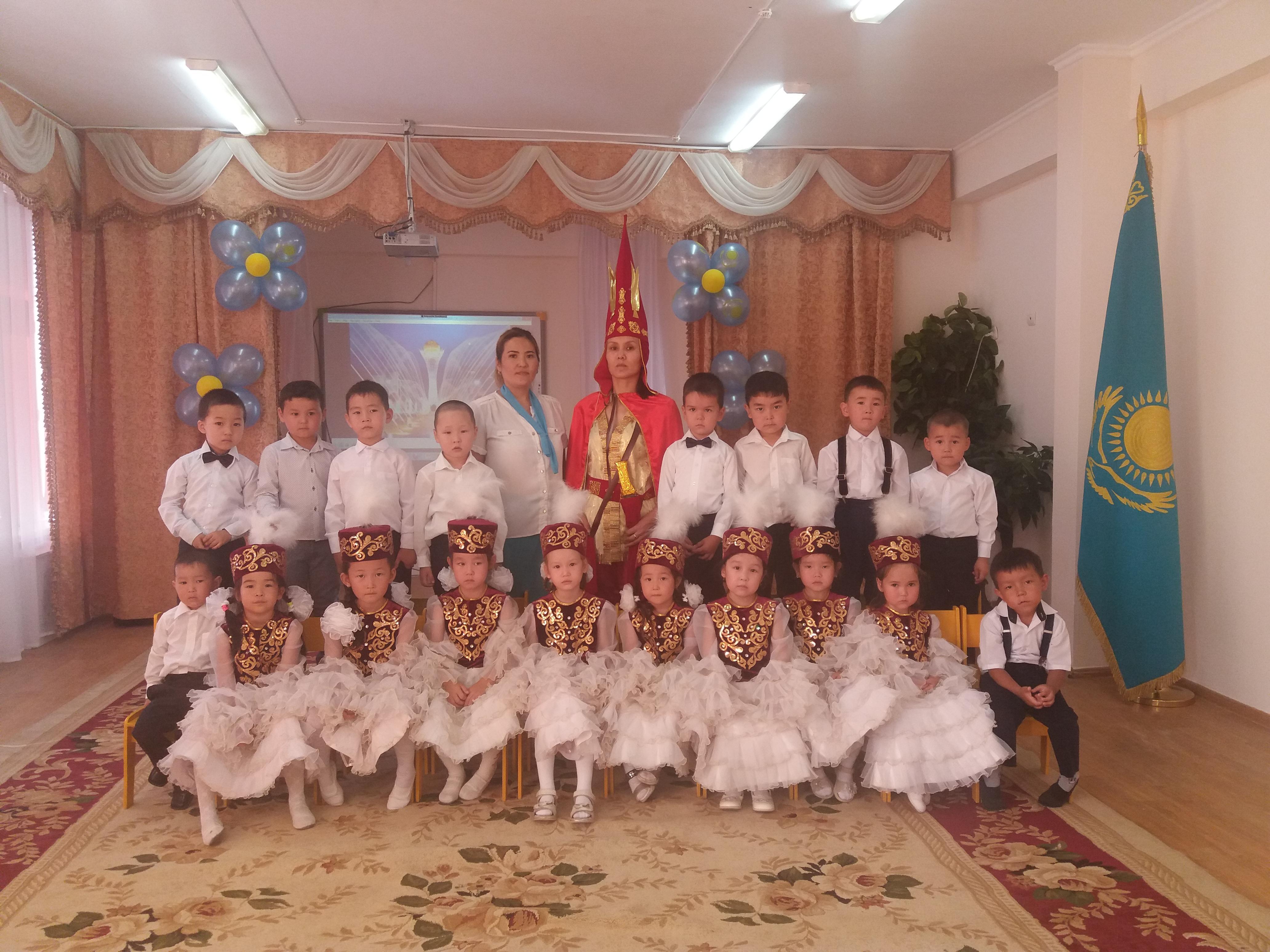 КМҚК "№ 171 бөбекжай - балабақшасында" "Нұр-Сұлтан- Нұрлы қала" атты мерекелік іс-шара  өтті