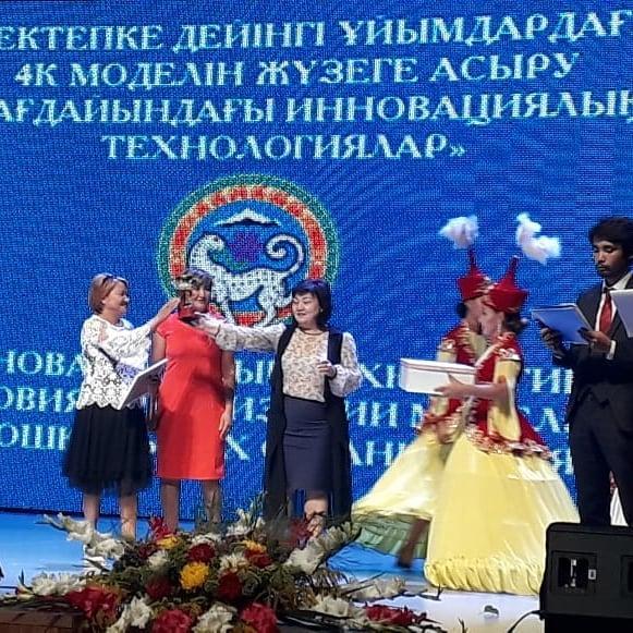 КМҚК "№ 171 бөбекжай - балабақшасы"  Мектепке дейінгі ұйымдар арасында "Үздік балабақша 2019" қалалық байқауының жүлделі ІІІ орын жеңімпазы атанды