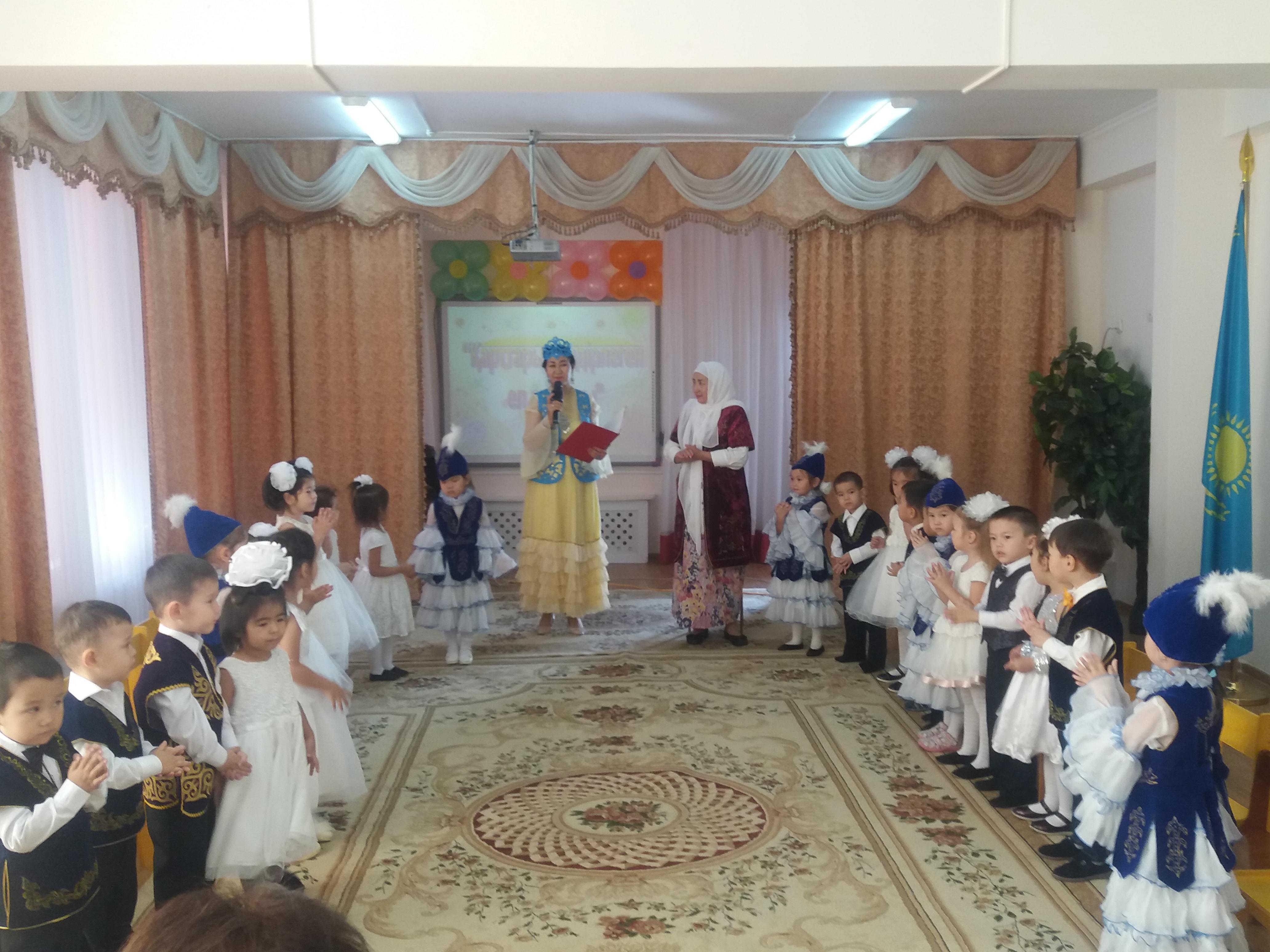 КМҚК "№ 171 бөбекжай - балабақшасында" "Қарттар күні" өтті