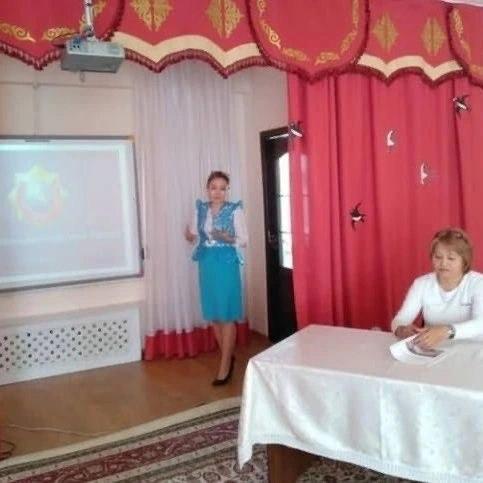"Сыбайлас жемқорлыққа қарсы мәдениетті қалыптастыру"
